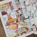 만세집밥 이미지