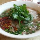 베트남 쌀국수 이미지