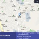 시흥4동주민센터 이미지