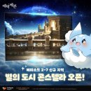 에픽 이미지