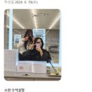소연헤어샵 - 정읍시 연정길 1 | 소연헤어샵