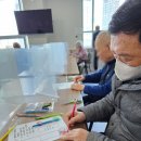 로뎀주간보호센터