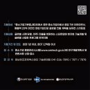 푸드텍글로벌