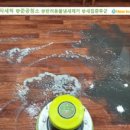 천하제일복권명당 이미지