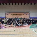 오산시 죽미체육공원 다목적체육관 이미지