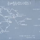 삼진노동조합 이미지