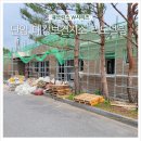 단양군대강면보건지소 이미지