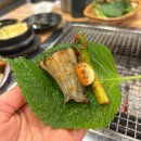 고창풍천장어 | [안양] 인생장어 찾아버린 평촌장어맛집, 고창풍천장어 솔직후기