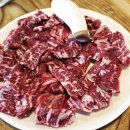 맛나식육식당 이미지