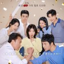 [드라마/주드] 화려한 날들 달글 이미지