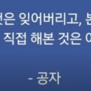 다물컨설팅