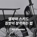 (주)정해코퍼레이션