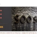 수피부과  의원 이미지