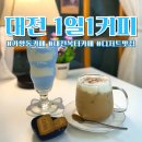뉴리포스트