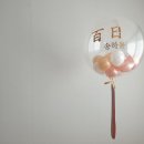 백일경로당 이미지