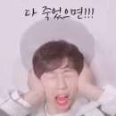 대현결혼정보 | 네?10월이요?