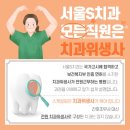 온심약국 이미지