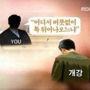 필승로(4) 이미지