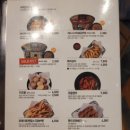 교촌치킨 국제신도시점 이미지