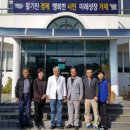 대우의료재단 대우병원 이미지