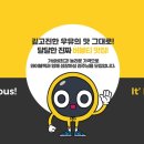 와이블랙 이미지
