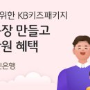 양구결혼정보 이미지