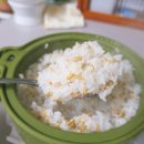 살림추천 평소 밥맛 그대로 탄수화물 줄여주는 홈미닛 실리콘 저당밥솥 솔직 후기