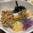 산본비빔밥 네이버블로그