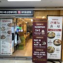 역삼-1327 이미지