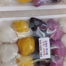 김재규떡사랑 이미지