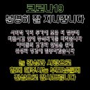 예건태권도 이미지