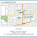 유진장여관 이미지