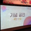 안산시립지역아동센터 이미지