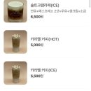 르브뤼셀