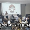 경상남도교육종합복지관 이미지