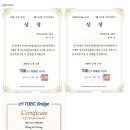 와이비엠잉글루검단영어학원