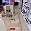 지니스안경남창원농협유통센터점 이미지