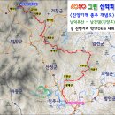 10/25(금)~26(토)진양기맥7-2(바래기재-춘천치) 이미지