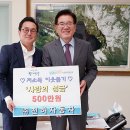 주식회사 천하자동차 이미지