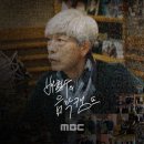 지니의 캠프 이미지