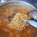 전통김치찌개전문점(수목원점)