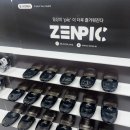 진영1호 이미지