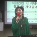 명주회관 이미지