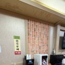 나약국 | 맛집 오구오구 하남 한식뷔페 8,000원 가성비 최고 후기ㅣ매일 다른 메뉴, 후식에 아아 테이크아웃까지...