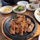 주막보리밥 이미지