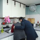 한진 경로당 이미지