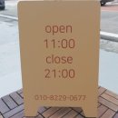 쥬헤브베이킹스튜디오 | [울산]구영리 카페::쥬헤브 베이킹 스튜디오. 구영초 앞 감성카페