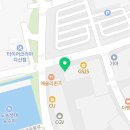 다빛치과의원 이미지