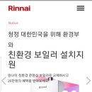 태화상사 이미지
