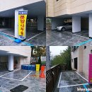 은샘몬테소리어린이집 - 용인시 기흥구 | 은샘몬테소리어린이집